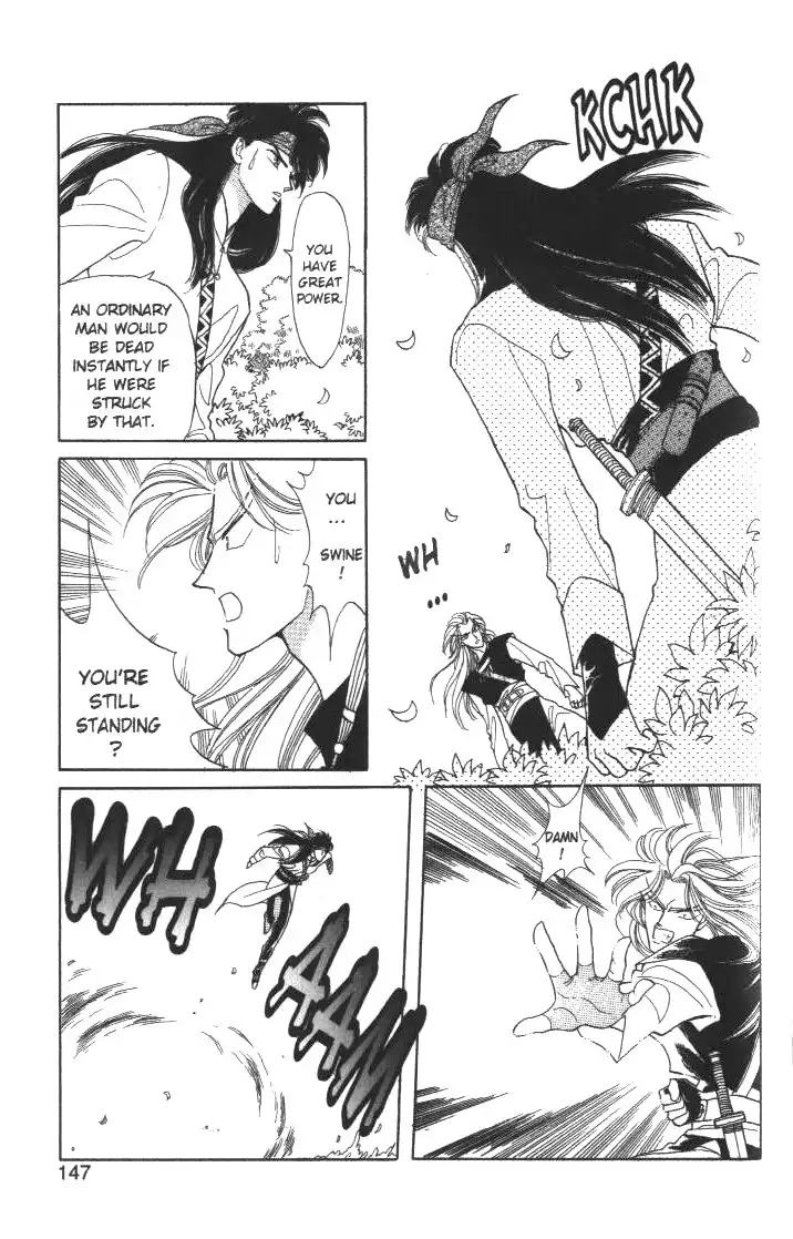 Kanata Kara Chapter 8 16